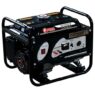 Generador Naftero 1200 Fema