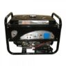 Generador Naftero 2600 Fema